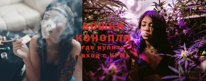 как найти закладки  кракен рабочий сайт  Каннабис LSD WEED  Борзя 